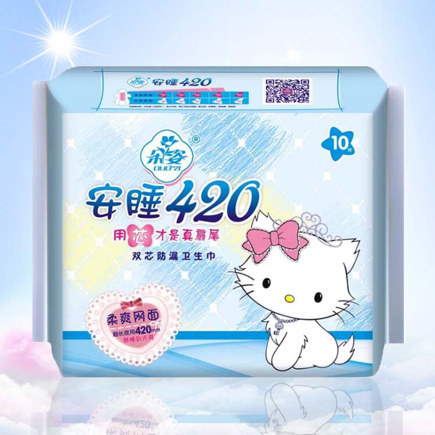 朵姿新品安睡420加长夜用 朵姿超长420网