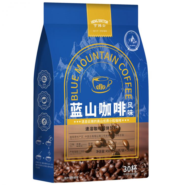 蓝山咖啡30条 共2盒装 450g/袋 （15g*30条） 储备积分兑换